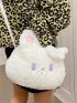 Fluffy Cartoon Rabbit Design Novelty Bag