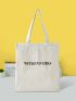 Letter Graphic Shopper Bag