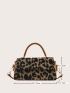Leopard Pattern Flap Square Bag