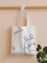 Bear & Letter Graphic Shopper Bag