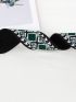 Geo Graphic Bag Strap