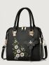 Women's Elegant Satchel Tote Bag, Floral Pattern Shoulder Bag, Classic Stylish Handbag Flower Embroidery Tote Bag, Mothers Day Gift For Mom