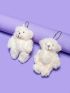 Sweetness 1pc Cartoon Bear Design Random Bag Charm