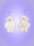 Sweetness 1pc Cartoon Bear Design Random Bag Charm