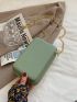 Mini Chinese Letter Chain Square Bag
