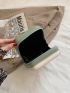 Mini Chinese Letter Chain Square Bag