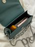 Mini Minimalist Chain Decor Square Bag