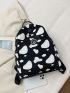 Cow Pattern Patch Decor Backpack