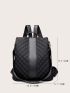 Quilted Anti-theft Large Capacity Backpack
