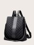Quilted Anti-theft Large Capacity Backpack