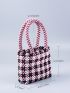 Colorblock Allover Beaded Decor Square Bag
