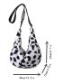 Fuzzy Cow Print Square Bag