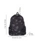 Cartoon Graphic Large Capacity Backpack