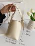 Mini Minimalist Square Bag