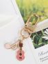 Shell & Starfish Design Bag Charm