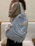 Gingham Print Drawstring Design Functional Backpack With Bag Charm