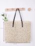 Woven Raffia Tote Bag