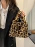 Leopard Print Fluffy Satchel Bag