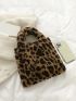 Leopard Print Fluffy Satchel Bag