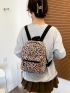 Leopard Print Double Zip Classic Backpack