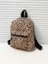 Leopard Print Double Zip Classic Backpack