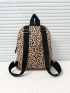 Leopard Print Double Zip Classic Backpack