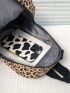 Leopard Print Double Zip Classic Backpack