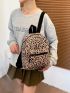 Leopard Print Double Zip Classic Backpack