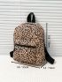 Leopard Print Double Zip Classic Backpack