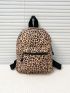 Leopard Print Double Zip Classic Backpack