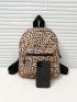 Leopard Print Double Zip Classic Backpack