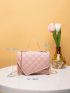 Mini Quilted Chain Flap Square Bag