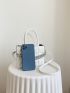 Mini Quilted Chain Decor Square Bag