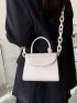Mini Top Handle Flap Chain Square Bag