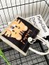 Cartoon Tiger Graphic Square Bag