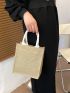 Minimalist Double Handle Square Bag