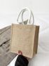 Minimalist Double Handle Square Bag