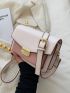 Mini Color Block Flap Square Bag