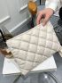 Minimalist Quilted Square Bag