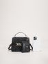 Mini Minimalist Chain Decor Square Bag With Purse