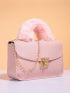 Minimalist Fluffy Detail Flap Square Bag