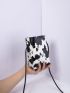Mini Cow Pattern Square Bag