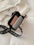 Mini Cartoon Pattern Colorblock Square Bag