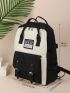 5pcs Two Tone Letter Patch Decor Functional Backpack Set