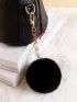 Faux Pearl Decor Pom Pom Bag Charm