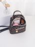 Mini Geometric Print Zip Front Classic Backpack