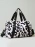 Leopard Print Double Handle Duffel Bag