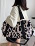 Leopard Print Double Handle Duffel Bag