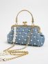 Mini Faux Pearl Beaded Quilted Kiss Lock Square Bag