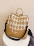 Geometric Pattern Metal Decor Classic Backpack